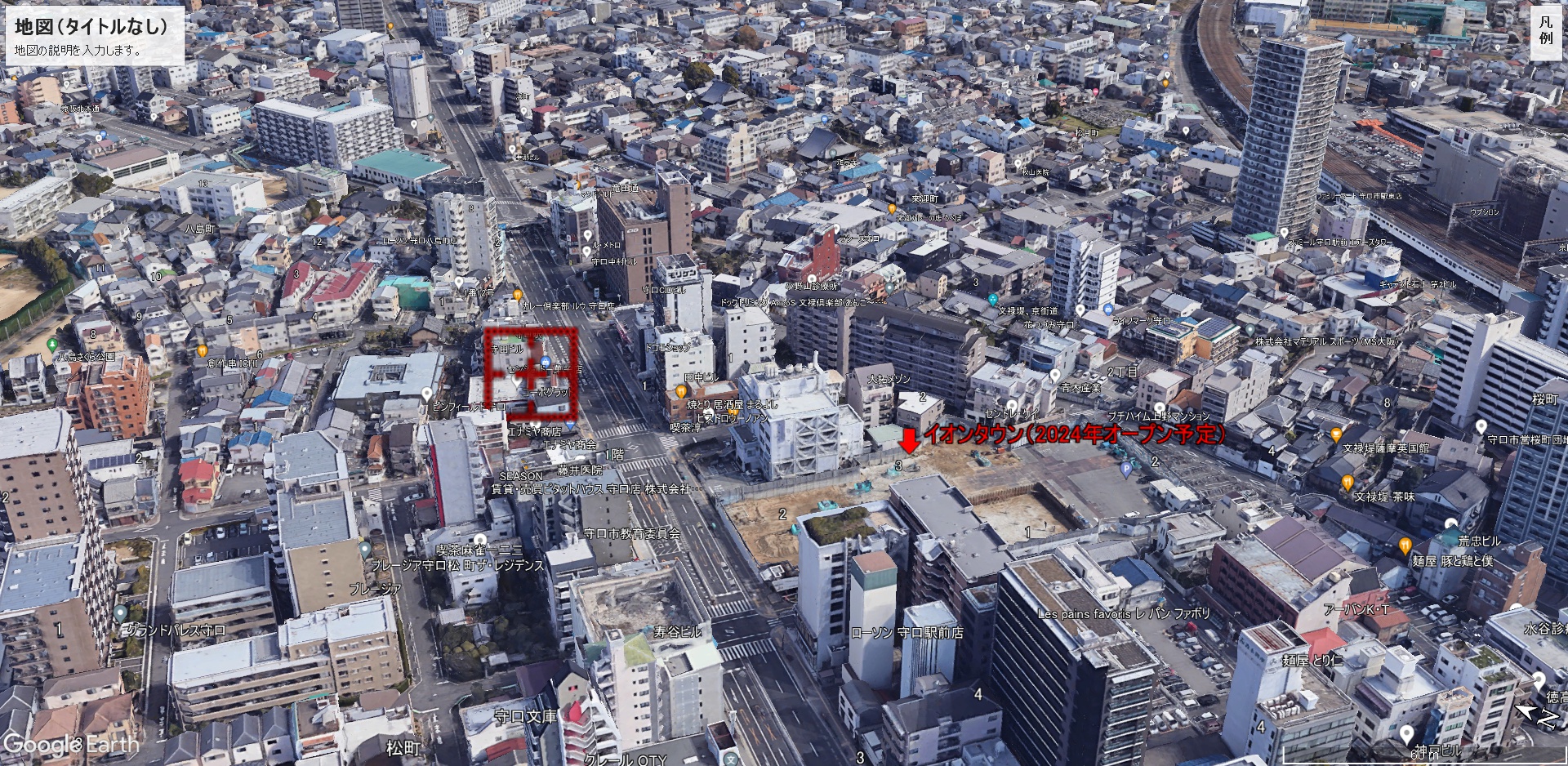 2024年春竣工予定のマンション1階店舗です。 駅もイオンタウンもスグ!