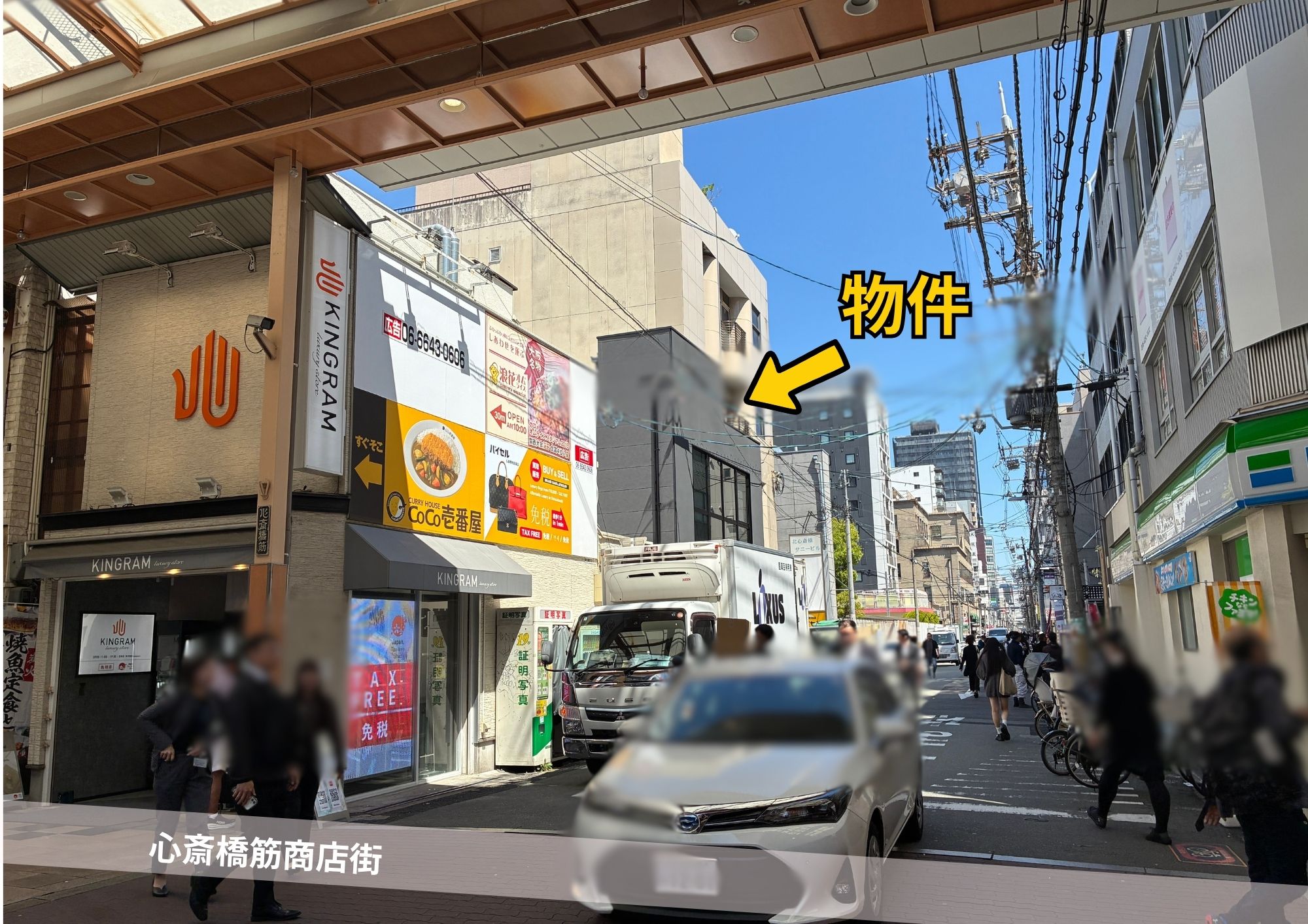 🚊心斎橋駅徒歩約5分（商店街からもスグ）の物件