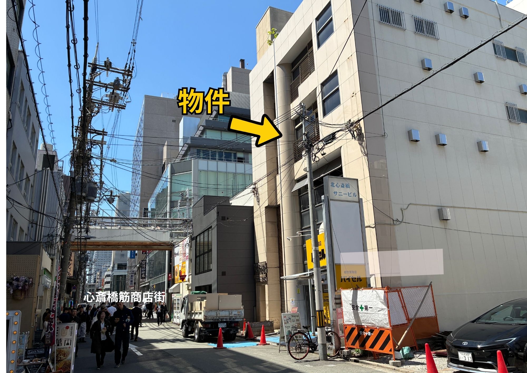 🚊心斎橋駅徒歩約5分（商店街からもスグ）の物件